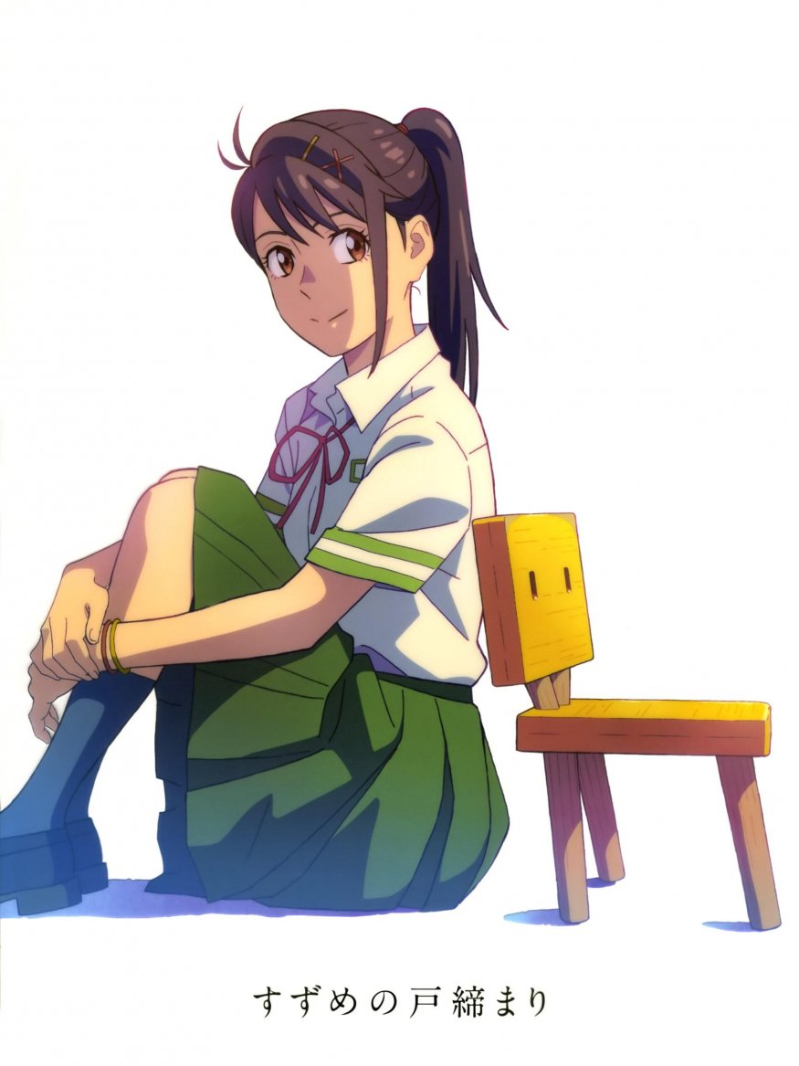 
<span>Suzume, del aclamado Makoto Shinkai, debía haber sido un romance lésbico</span>
